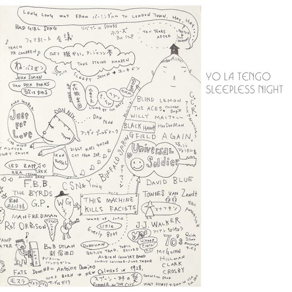 Nuevo disco de versiones de Yo La Tengo, Sleepless Night