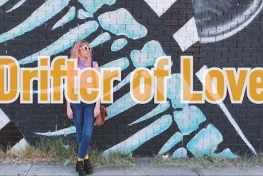 Juana Everett presenta otro nuevo adelanto Drifter of Love