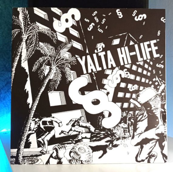 Various ‎Yalta Hi-Life disco