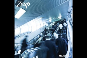 Zeup "Mammals"