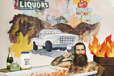 JP Harris lanza nuevo disco, JP Harris Is A Trash Fire