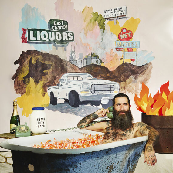 JP Harris lanza nuevo disco, JP Harris Is A Trash Fire